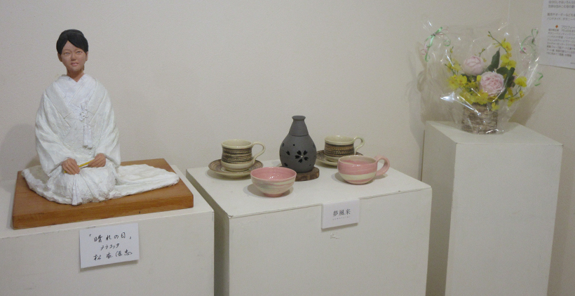 2025年１２月二人展　招待出品彫刻陶芸作品展示画像1